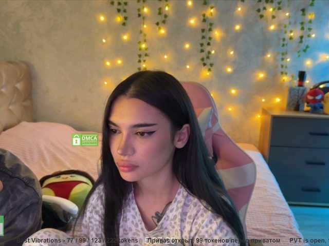 CoupleOnFire online show from August 5, 10:02 am