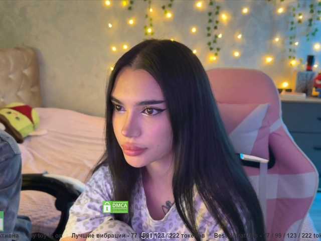 CoupleOnFire online show from August 5, 1:31 pm