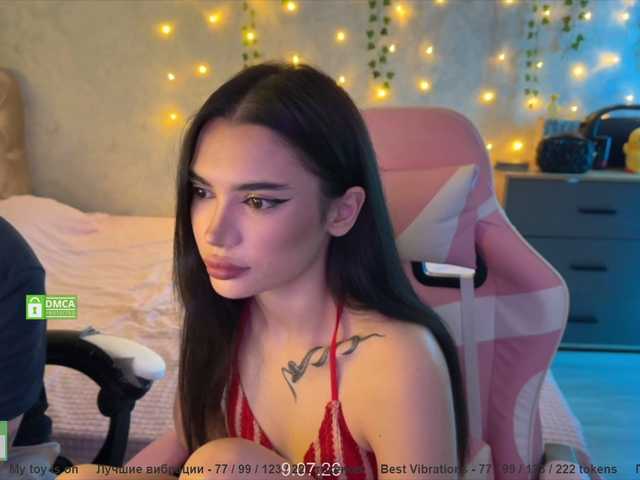 CoupleOnFire online show from August 9, 7:31 am