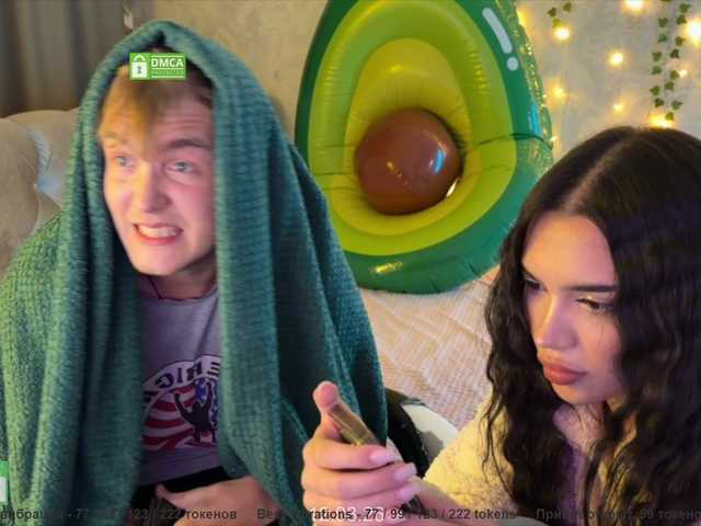 CoupleOnFire online show from August 12, 4:42 pm