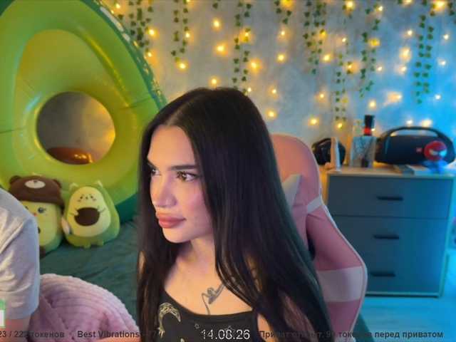 CoupleOnFire online show from August 13, 7:06 pm