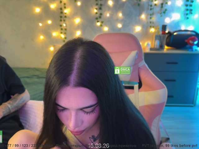 CoupleOnFire online show from August 15, 5:28 pm