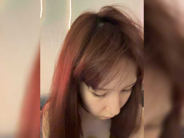 CrazyAleona online show from August 10, 12:50 pm