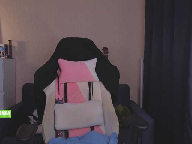 CreamMeow online show from July 31, 1:23 am