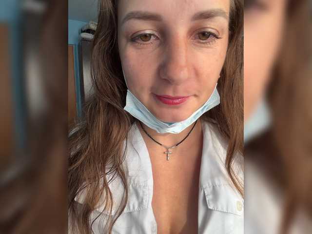 CreamRaspberrya online show from July 29, 1:45 am