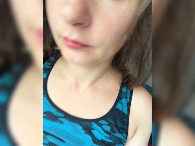 CreamRaspberrya online show from August 3, 3:13 am