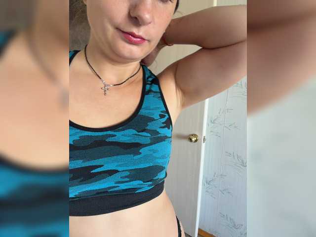 CreamRaspberrya online show from August 11, 5:42 am