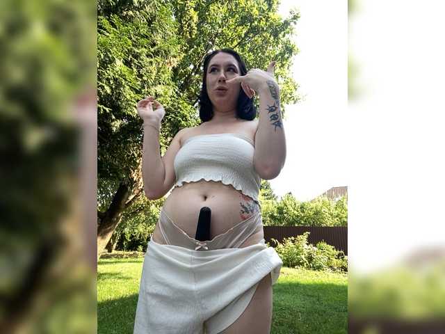 CurvyWoman- online show from August 9, 12:28 pm