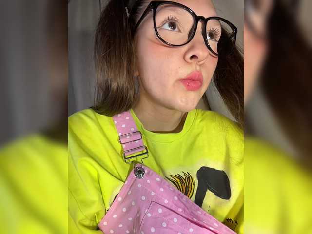 CuteLolly online show from August 15, 7:07 pm