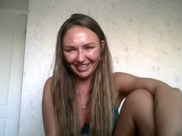 CuteAngelina online show from August 5, 12:03 pm