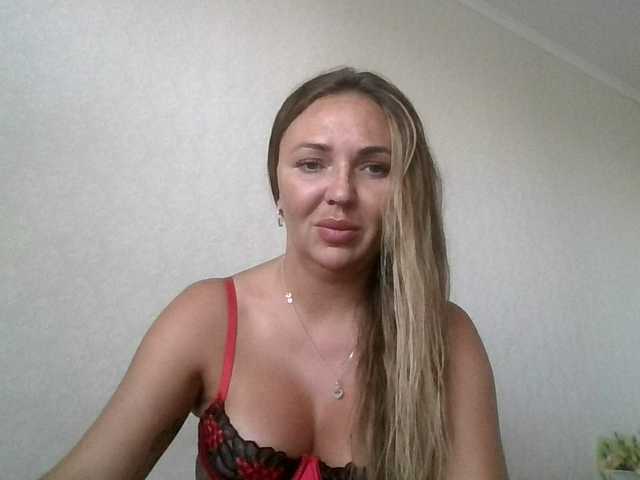 CuteAngelina online show from August 7, 6:46 am