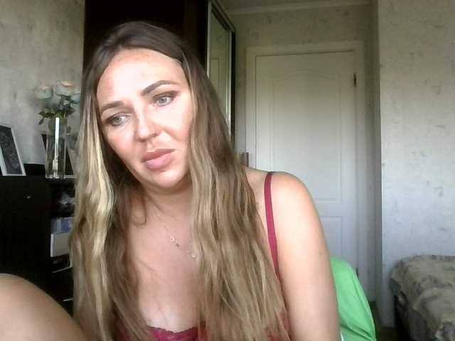 CuteAngelina online show from August 12, 8:05 am