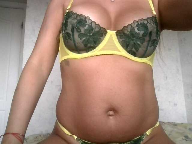 CuteAngelina online show from August 13, 9:23 am