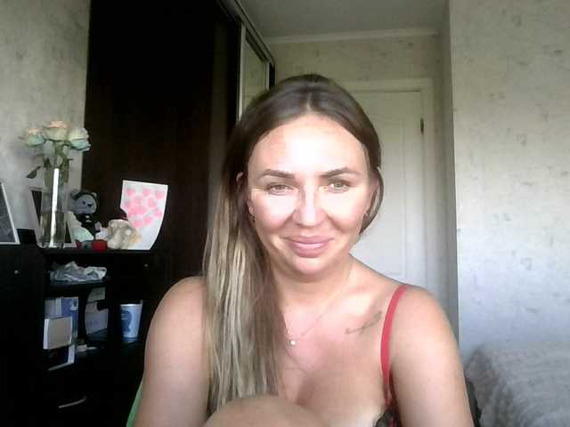 CuteAngelina online show from August 15, 9:13 am