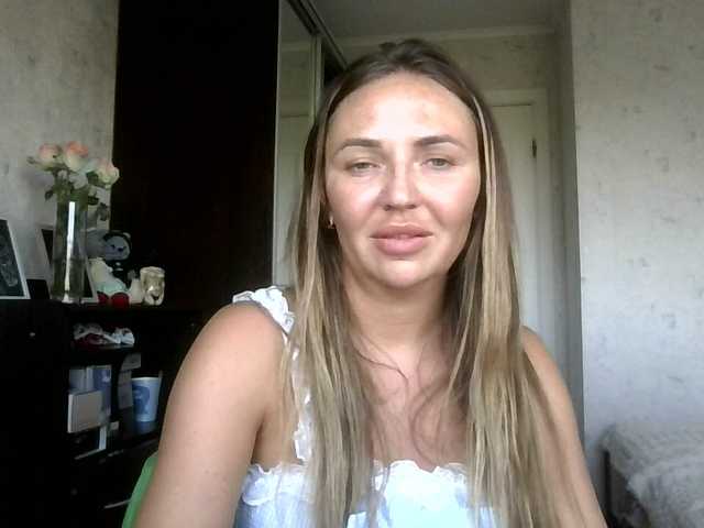 CuteAngelina online show from August 16, 7:12 am