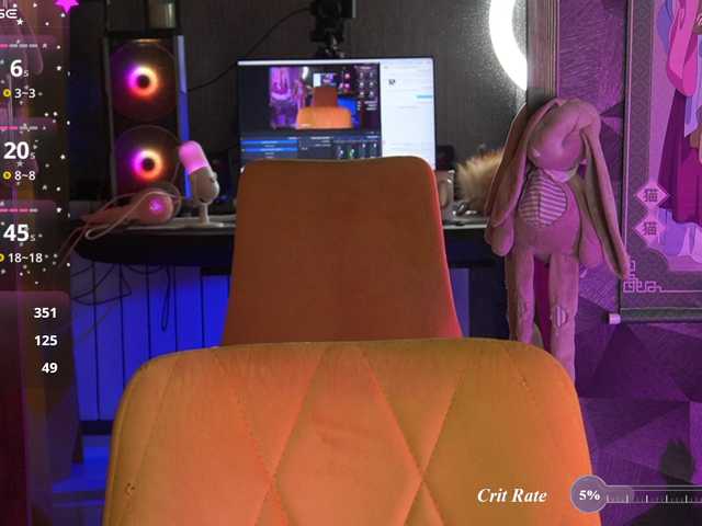 CuteKittyMeow online show from August 8, 8:53 pm