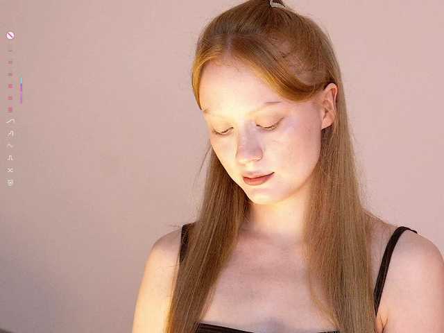 CuteShine online show from July 13, 9:49 am