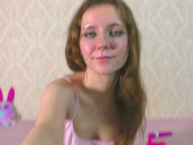 Cuteal1ce online show from August 4, 2:30 am