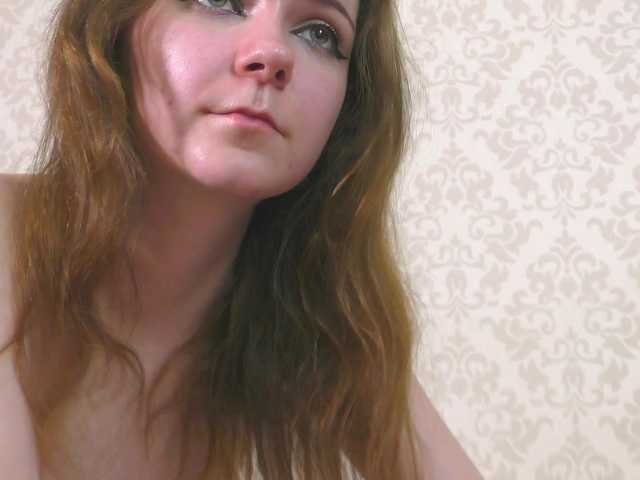 Cuteal1ce online show from August 7, 1:44 pm