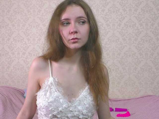 Cuteal1ce online show from August 13, 10:57 pm