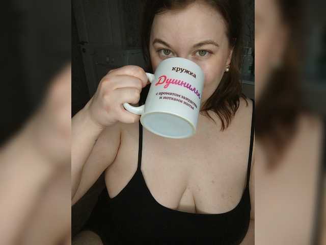 Cutecheeks online show from July 15, 5:25 pm
