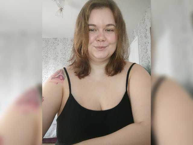 Cutecheeks online show from July 16, 10:38 am