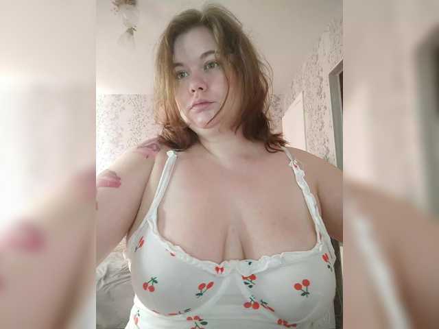 Cutecheeks online show from July 16, 12:50 pm