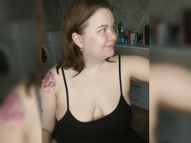 Cutecheeks online show from July 17, 9:31 am