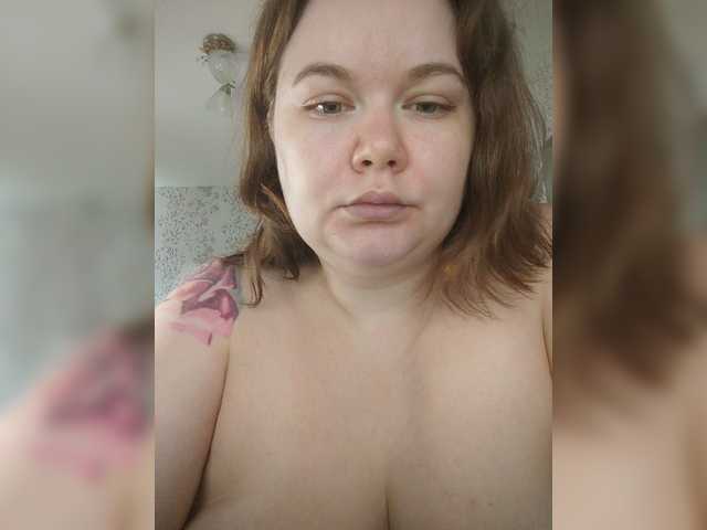 Cutecheeks online show from July 29, 1:29 pm
