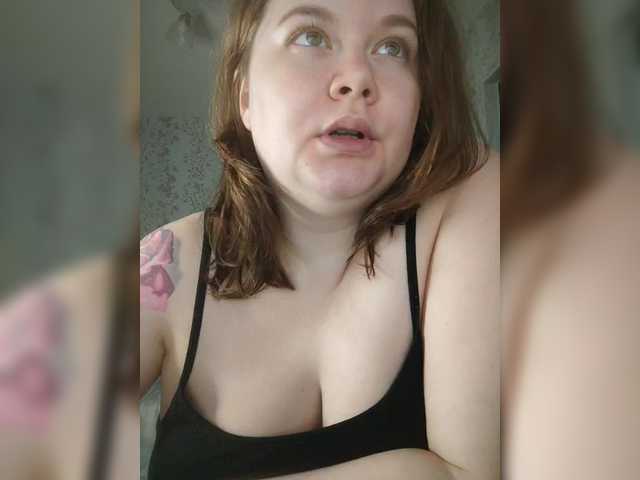 Cutecheeks online show from August 4, 11:18 am