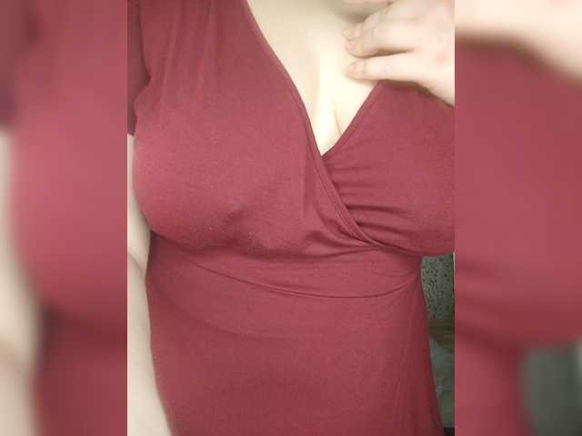 Cutecheeks online show from August 4, 1:30 pm