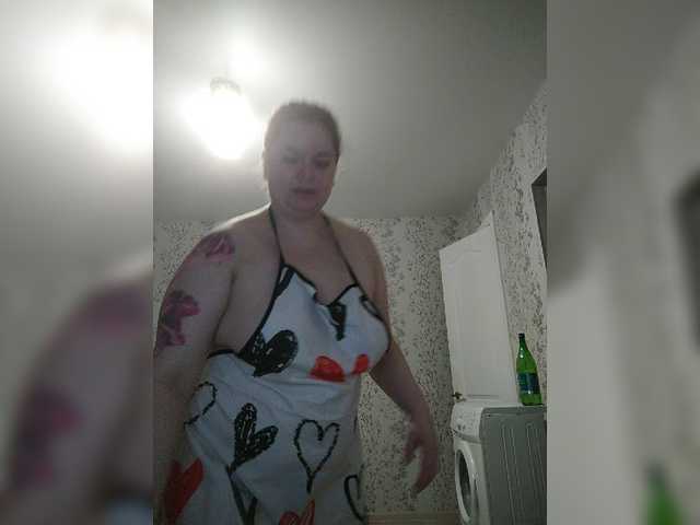 Cutecheeks online show from August 4, 6:49 pm