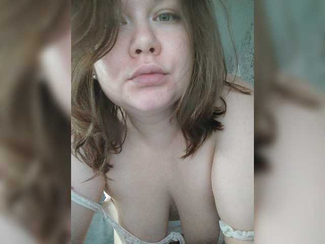 Cutecheeks online show from August 11, 4:20 pm