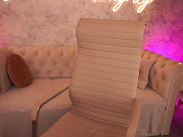 CuteeFoxy online show from August 1, 1:50 pm