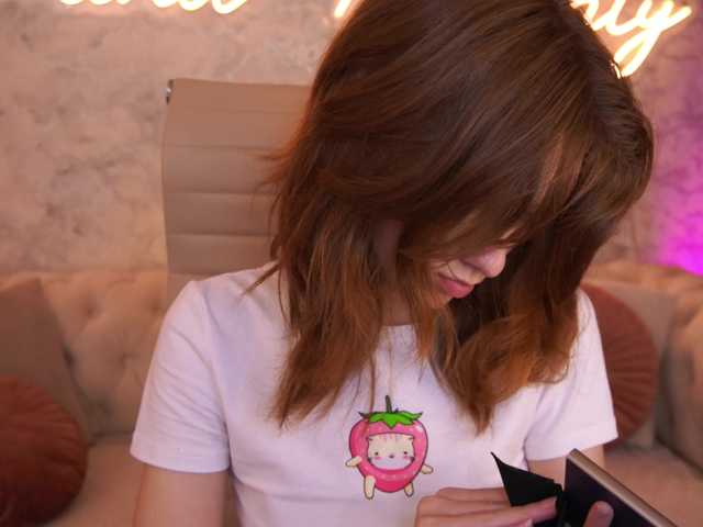 CuteeFoxy online show from August 4, 2:25 pm