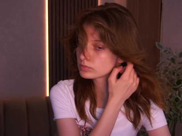 CuteeFoxy online show from August 10, 5:47 pm