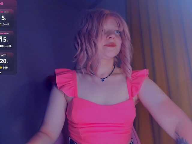 CutieSue online show from August 5, 6:39 pm