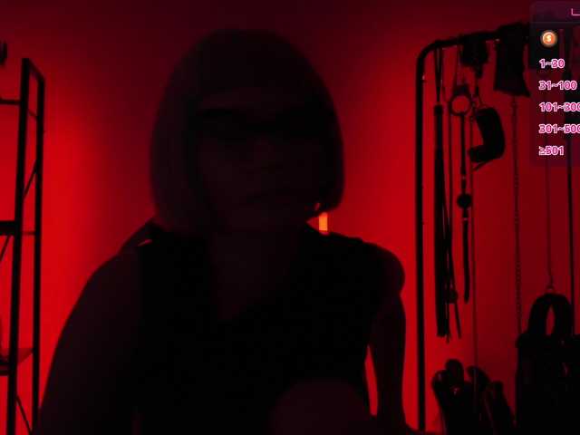 CyberXGoddess online show from August 4, 2:52 am