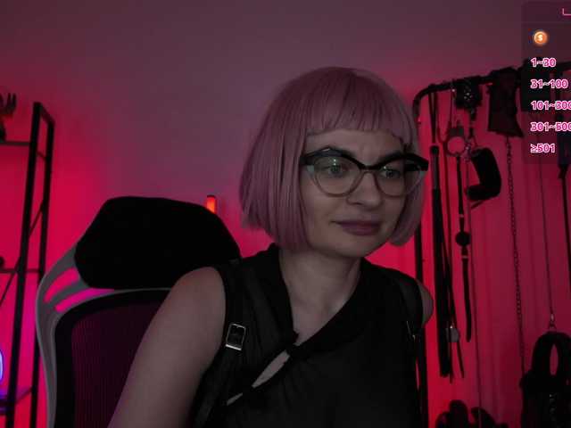 CyberXGoddess online show from August 4, 6:10 am