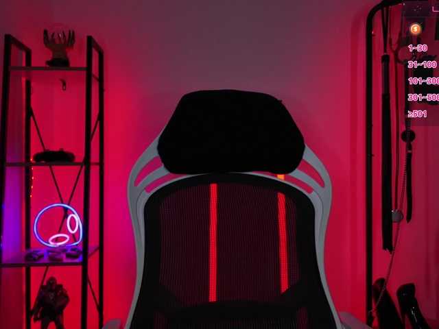 CyberXGoddess online show from August 9, 12:00 am
