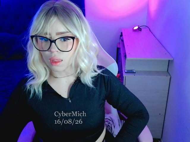 CyberMich online show from August 17, 3:11 am