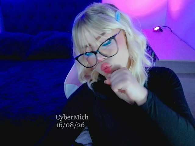 CyberMich online show from August 17, 4:17 am