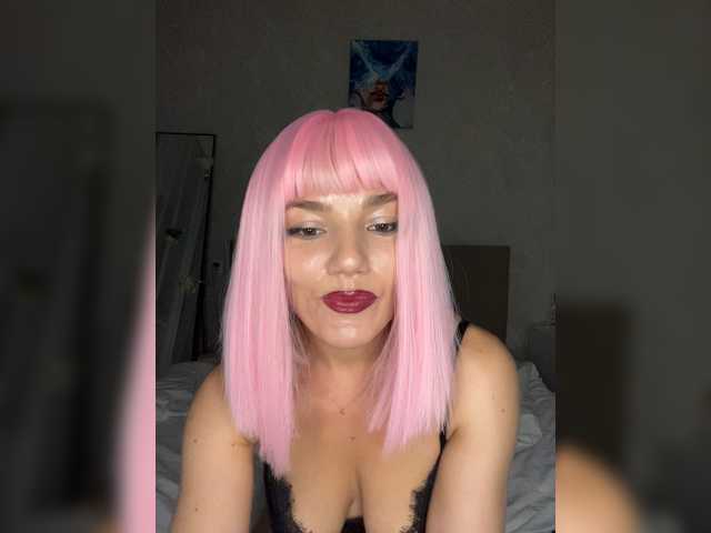 CyberNika online show from July 11, 8:26 pm
