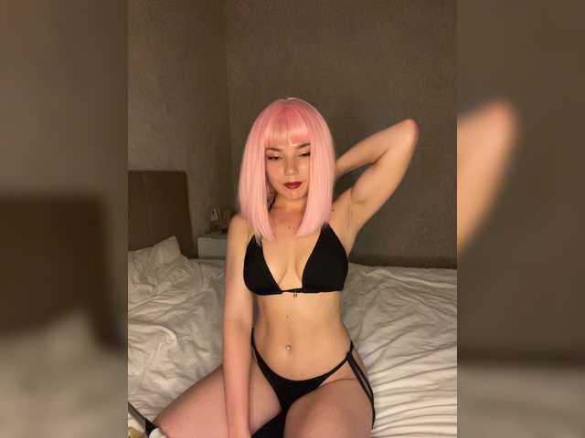 CyberNika online show from July 13, 9:42 pm