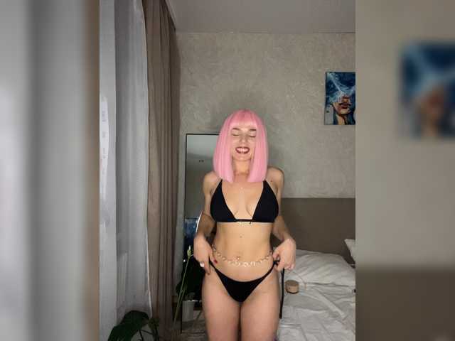 CyberNika online show from July 21, 8:11 pm