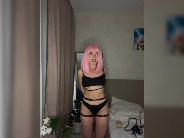 CyberNika online show from July 27, 7:41 pm