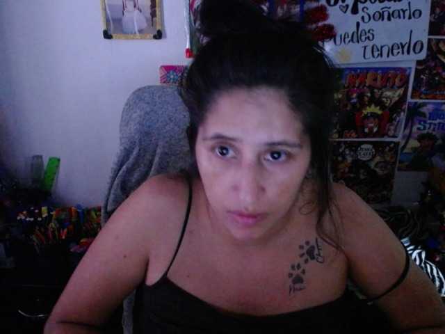DIANA-ROGU online show from July 12, 9:21 pm