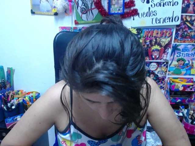 DIANA-ROGU online show from July 21, 2:08 pm
