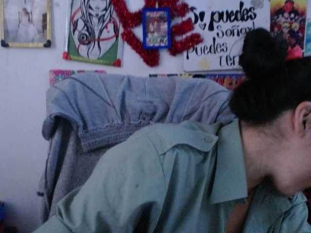 DIANA-ROGU online show from July 28, 2:56 pm