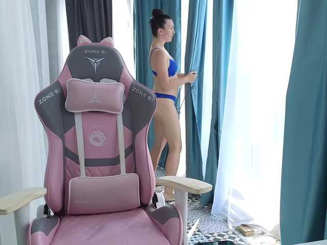DIVORA online show from August 5, 10:46 am